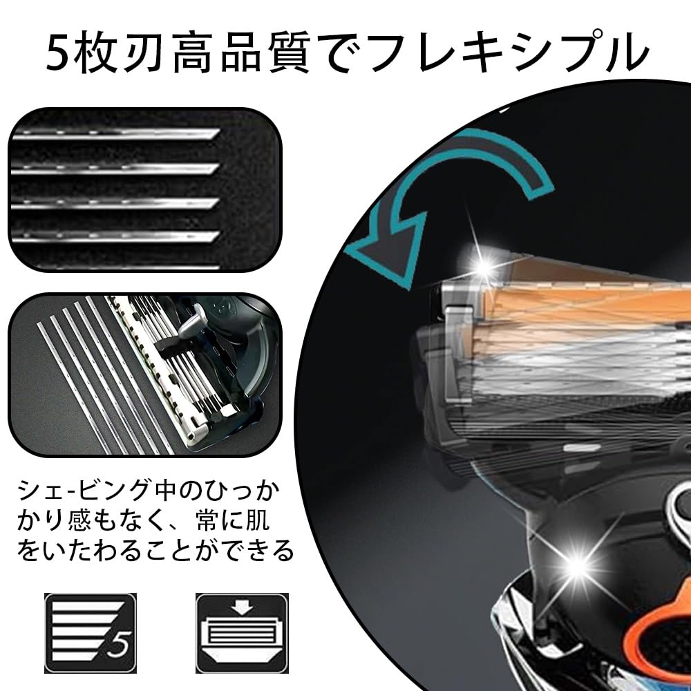 Gillette Proglide Fusion Совместимая замена 12 Совместимая с Electric 5 Сменная бритва Бритва Совместимая с Gillette Используйте лезвия, детали,