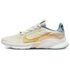 SuperRep Go 3 Flyknit Next Nature Sail Gold Женские DV1743-171