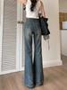 Korean Fashion Slim Casual Vintage Blue Women‘s Jeans Winter American Style Chic Office Ladies Pockets Basic Female Flare Pants