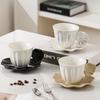 Ceramic Coffee Cup With Tray French Coffee Cup Light Luxury High-End Afternoon Tea Cup Saucer Niche Artistic Cup