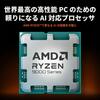 AMD Ryzen 5 без кулера AM5 6 ядер 12 потоков 38 МБ 65 Вт Гарантия 3 года 1 год Авторизованный дистрибьютор продукт 9600X, 3.9GHz / +