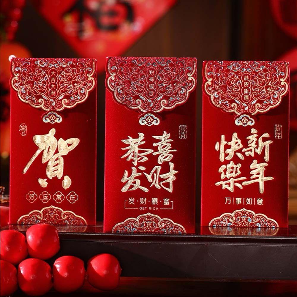 3pcs Traditional New Year Red Envelopes Flocking Lucky Red Pocket Lunar New Year Gifts