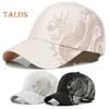 Chinese Style Baseball Hat Dragon Pattern Extended Brim Street Dance Hat Hip Hop Style Unisex Hat Streetwear