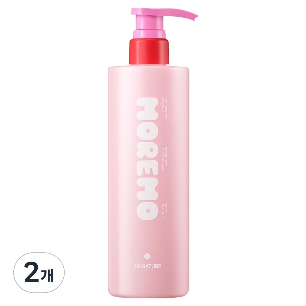 Moremo Hair Treatment Miracle 2X Signature Edition 480ml 2 pcs