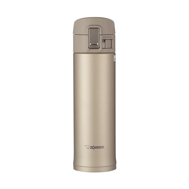 Zojirushi SM-KR48 Stainless Steel Vacuum Mug