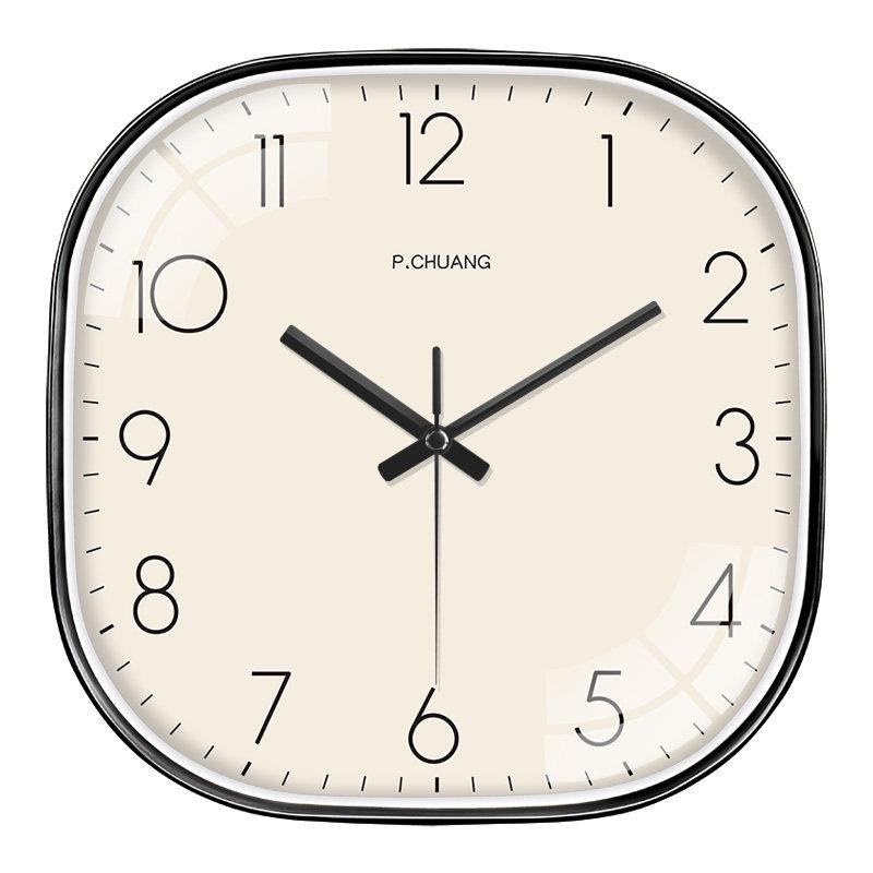 8inch Modern Square Wall Clock Silent Non-Ticking Analog Clock Large Numbers Minimalist Decor for Living Room Office Bedroom
