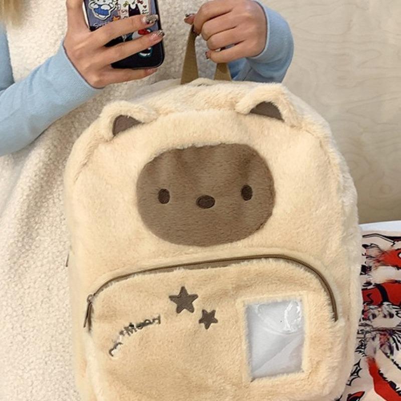 Рюкзак Bear для женщин, большая вместимость, школьная сумка, мультяшный плюшевый рюкзак, дорожная сумка