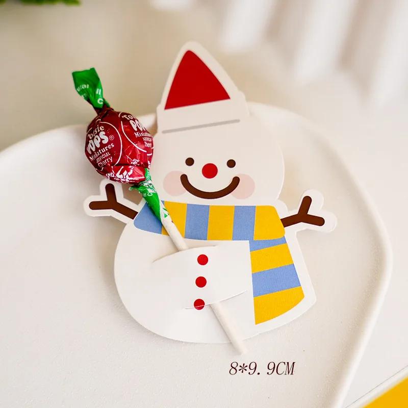 50Pcs Cute Cartoon Christmas Lollipop Decorative Cardboard Holiday Party Christmas Atmosphere Candy Packaging DIY Decoration