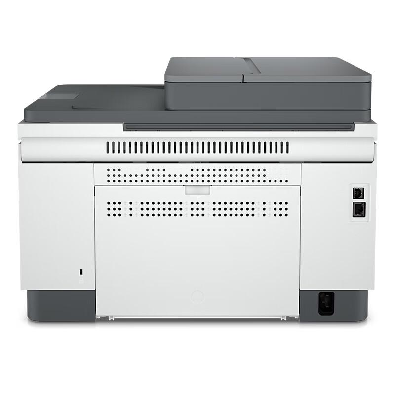 HP Многофункциональное устройство LaserJet MFP M230 Series, черно-белое, дуплексное, с разъемом CN (адаптер в комплекте)