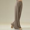 Женские осенне-зимние свободные прямые брюки широкие от бедра для танцев | Костюм для практики классических и современных танцев с драпировкой для похудения