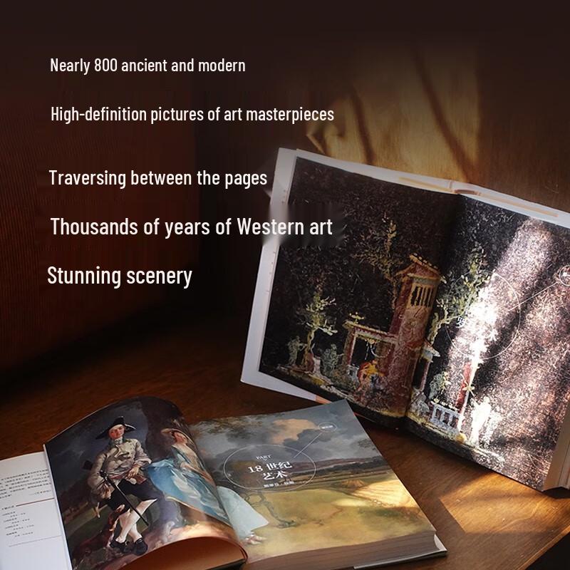 Cambridge Art History (Full Color Edition)