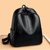 Корейский новый стиль модный и универсальный мягкий кожаный рюкзак студенческий школьный ранец повседневная дорожная сумка женская сумка