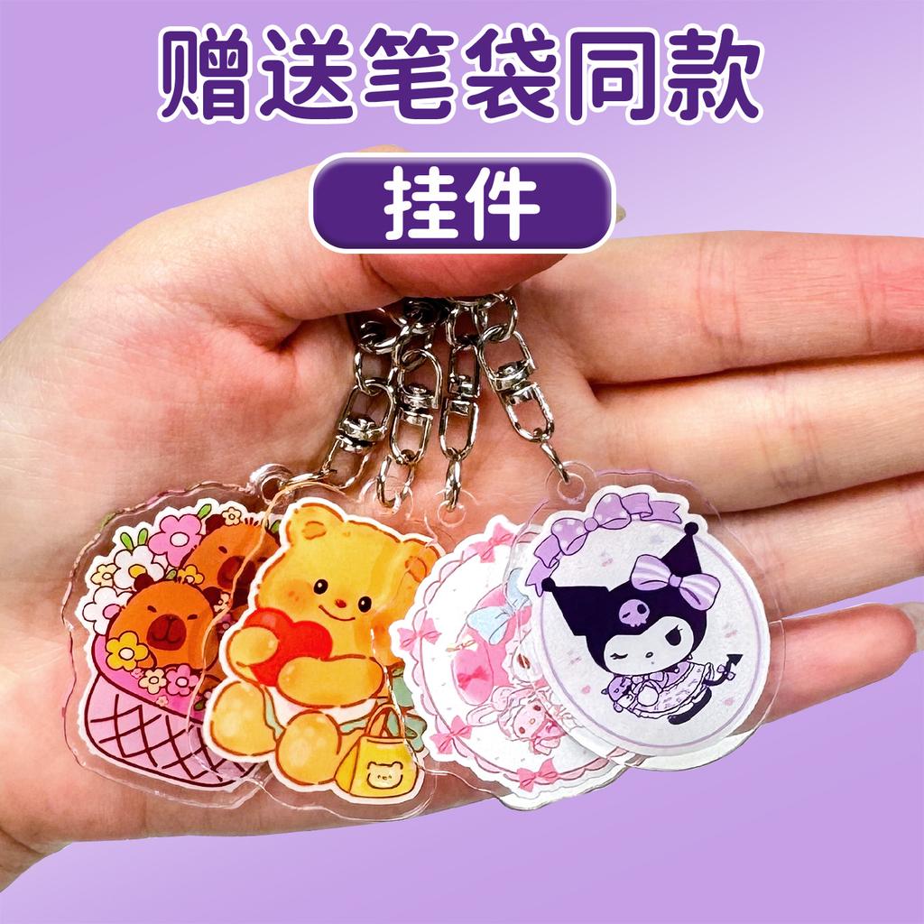 Пенал большой вместимости Пенал Детский Пенал Канцелярский бокс Канцелярская сумка для учениц начальной школы