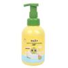 Frog Prince Baby 2-in-1 Foam Wash & Shampoo