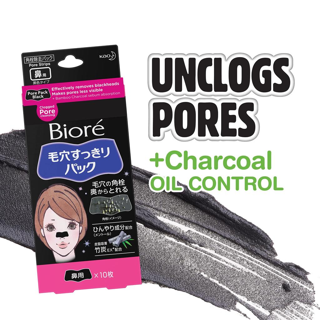 Biore освежающий пластырь для пор для носа от черных точек 10 штук