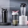 Бутылка для воды 100 мл шейкер чашка ПК высокая прозрачность портативная чашка для протеинового порошка простая уличная логотип спортивная бутылка для воды