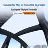 2024+ Zhijie S7 Ледяной Хрусталь Люк Солнцезащитная Шторка: Защита от солнца, Теплоизоляция, Блокировка света