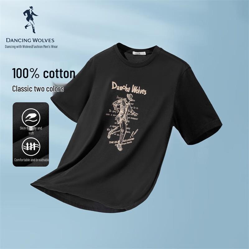 Dancing with Wolves Men's Pure Cotton Round Neck Short-Sleeve T-Shirt