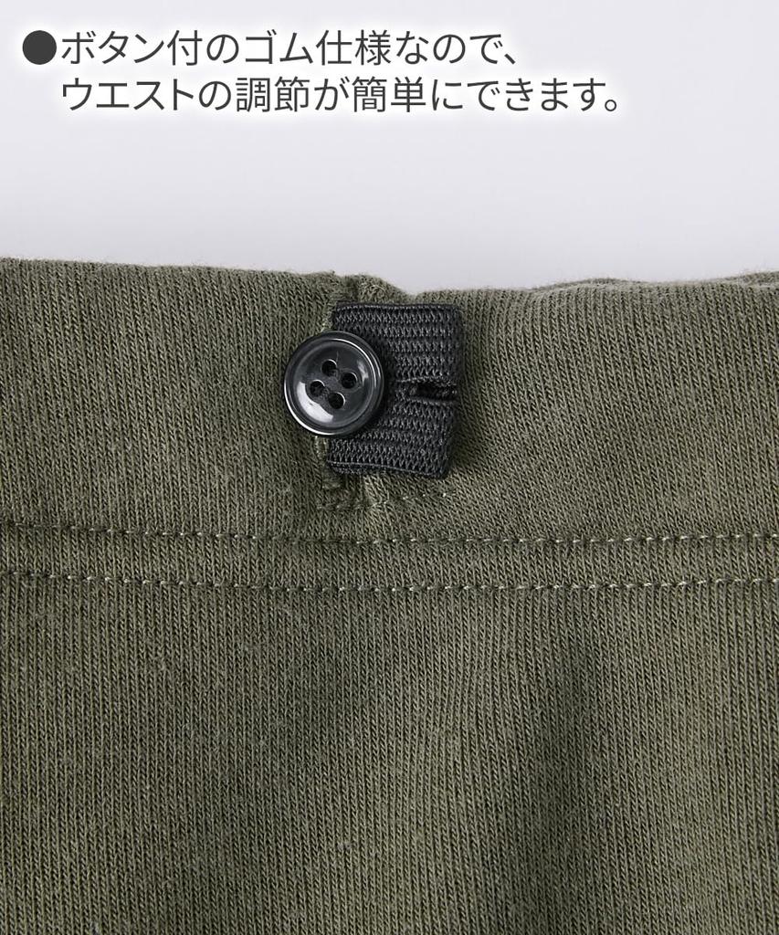 Nissen Maternity Теплый многослойный домашний костюм (верх и низ) и хаки, размер для беременных M, женская одежда для дома/пижама [Одежда для беременных/Одежда для кормления]