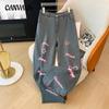 Plus Size Women's Casual Elastic Waist Straight Jeans Trousers Spring and Autumn New Commuter Style Pant