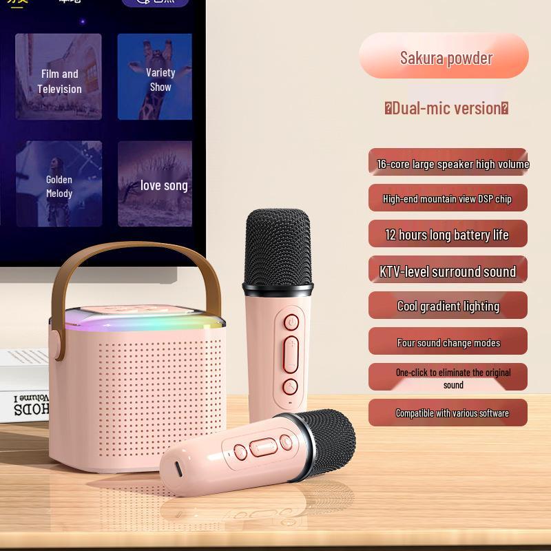 Беспроводной Bluetooth детский домашний KTV микрофон и динамик, комплект Y1