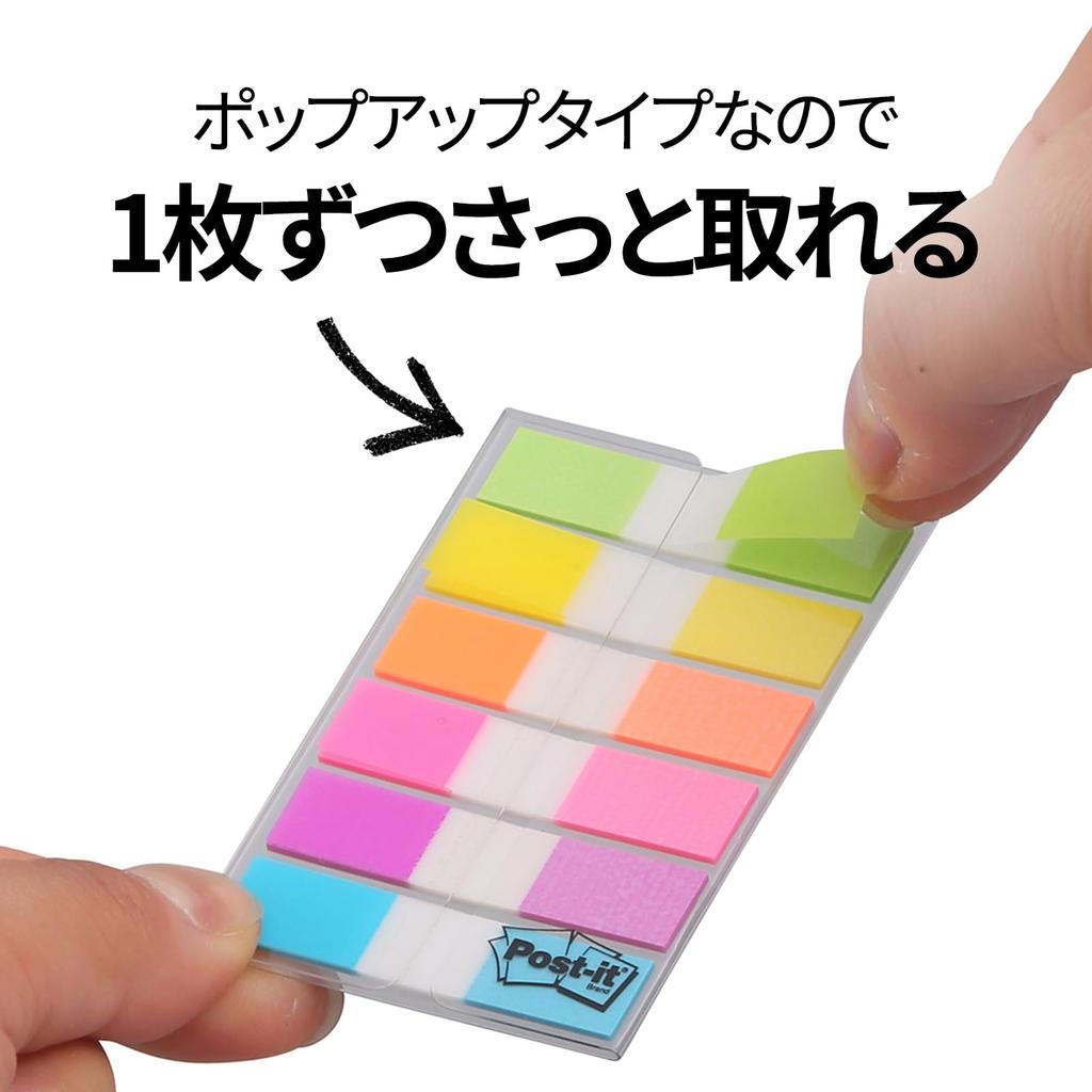 Пленка самоклеящаяся прозрачная 44 x 10 мм 20 листов 6 цветов 20 блоков 6832M Наклейки для индексов Post-it