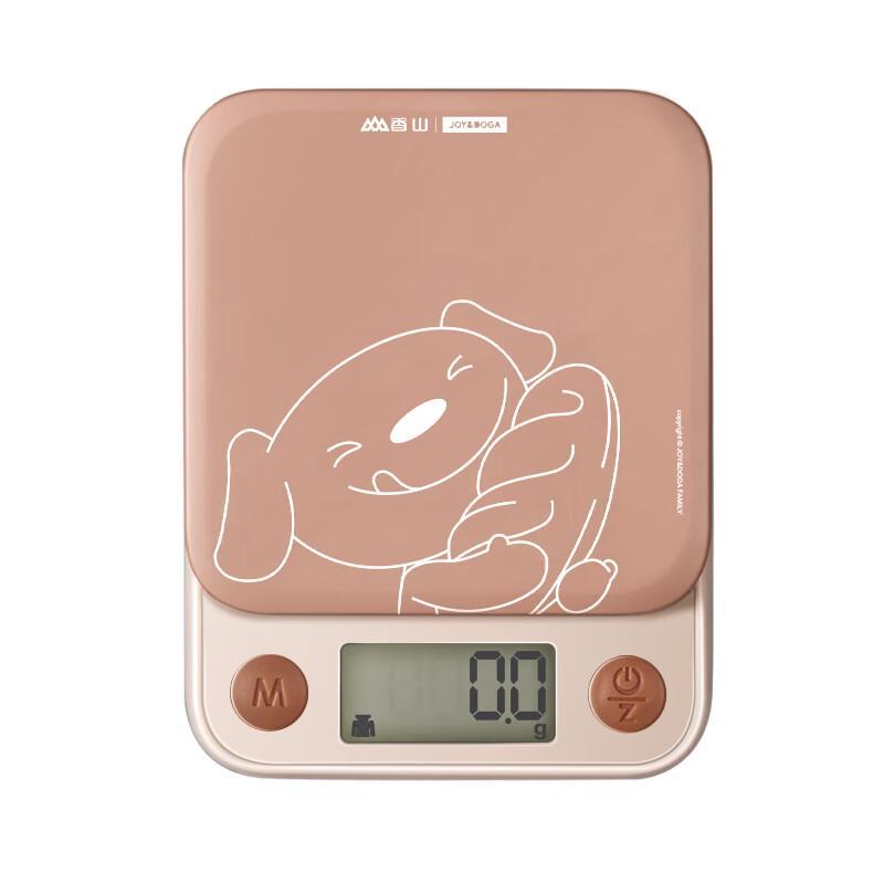 JOY Cocoa Rechargeable Digital Kitchen Baking Scale