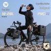 Велосипедные сумки West Rider для шоссейных и горных велосипедов