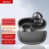 Bluetooth-гарнитура с зажимом для уха Newmine LY81