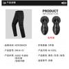 Motorcycle Riding Pants Winter Thermal Waterproof Protective Gear Men Women Outdoor Adventure Touring