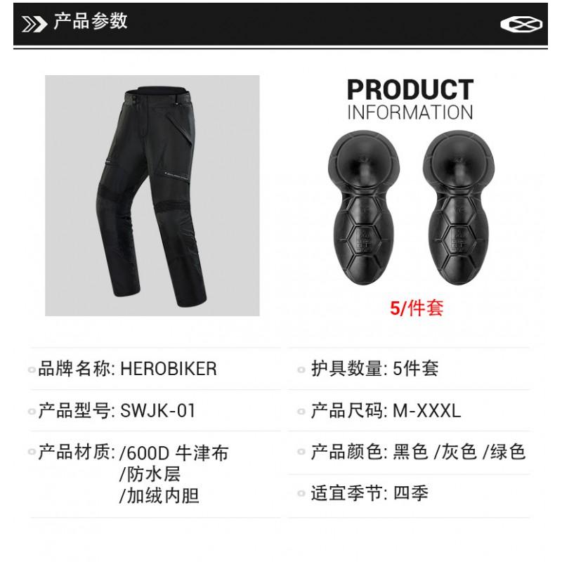 Motorcycle Riding Pants Winter Thermal Waterproof Protective Gear Men Women Outdoor Adventure Touring