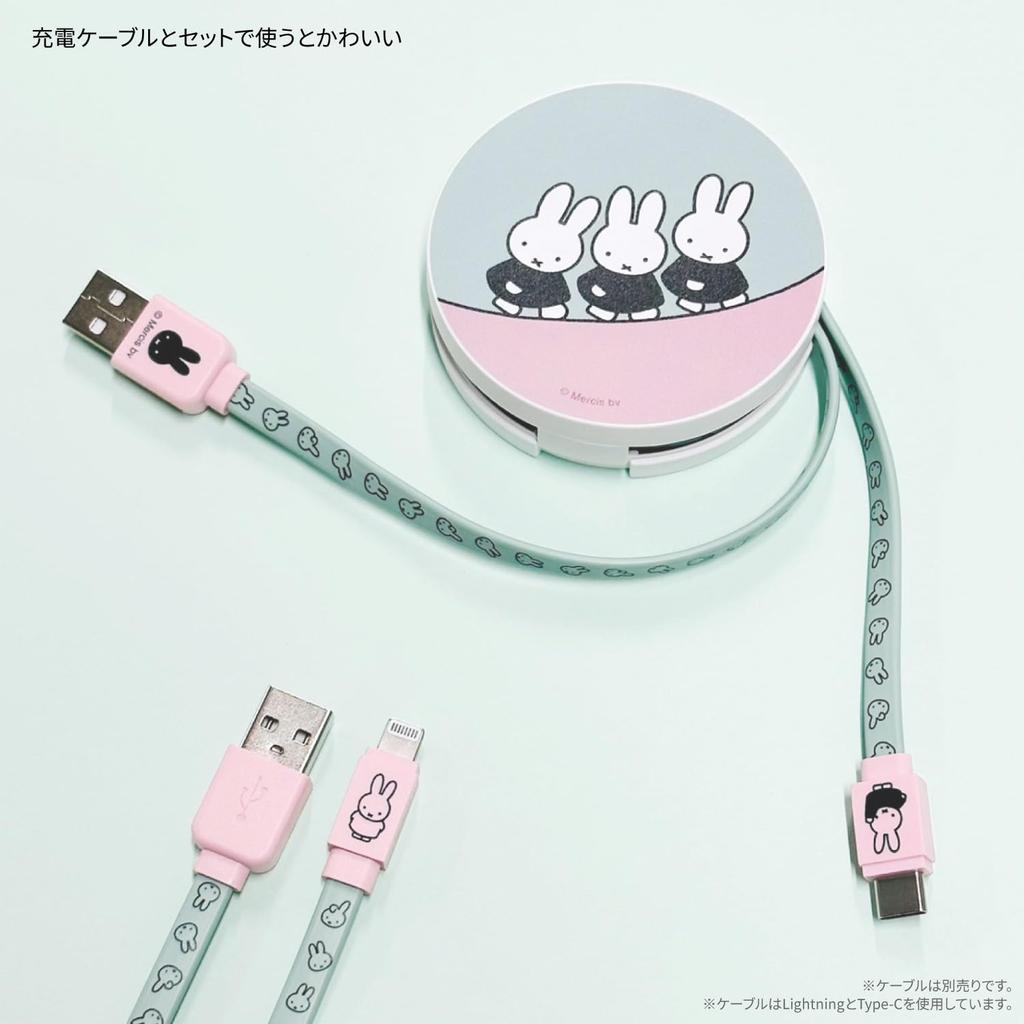 Чехол для катушки шнура Gourmandies Miffy Miffy MF-386B
