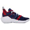 Air Jordan Why Not Zer0.4 Pf 'Washington Wizards' Jordan DD4886-400