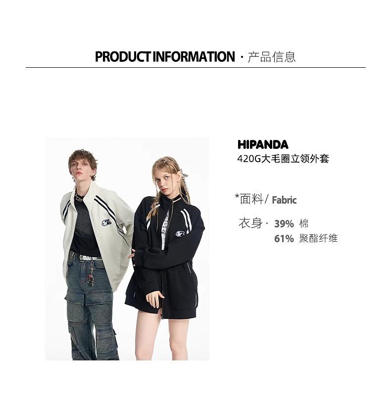 Heavy weight 420g stand up collar jacket for couples, new American striped jacket