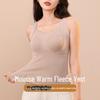 Women's Seamless Wool Fleece Vest with Chest Pad - Autumn/Winter Warmth