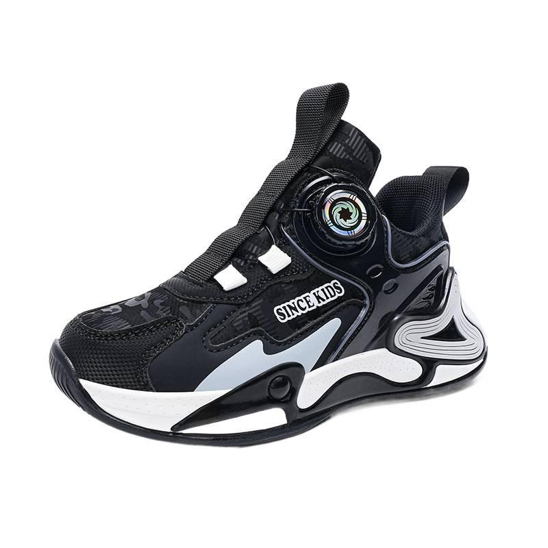 Children's Sports Shoes Boys' Basketball Shoes 2025 Spring and Autumn Wear-resistant Leather Surface Waterproof and Lightweight Children's Running Sho