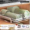 Набор выдвижных полок Handun для хранения тарелок и мисок