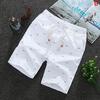 Summer Men 'S Shorts Casual Loose Cropped Trousers Sports Shorts Loose Knit Straight Casual Pants Cotton Short Pants