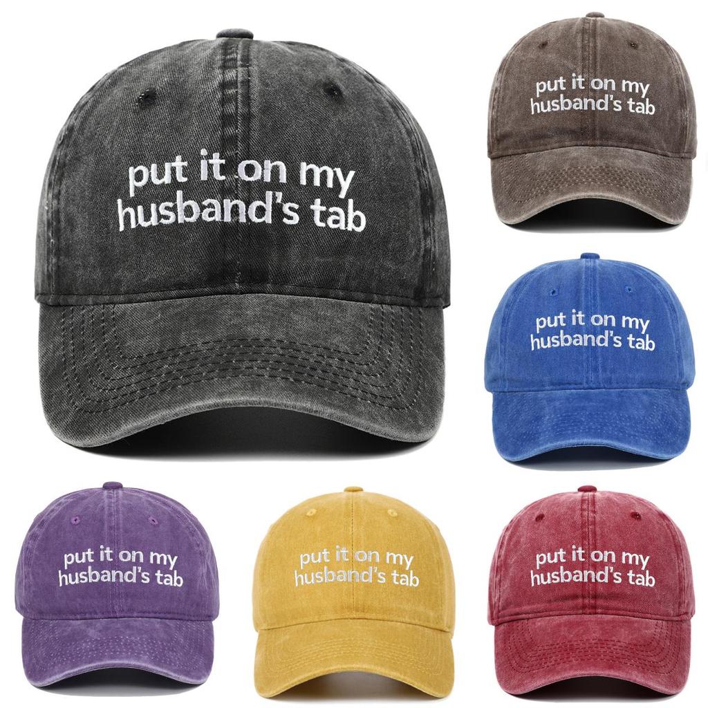 Put It On My Tab Embroidered Cotton Baseball Cap With Sunshade For Outdoor Casual Wear