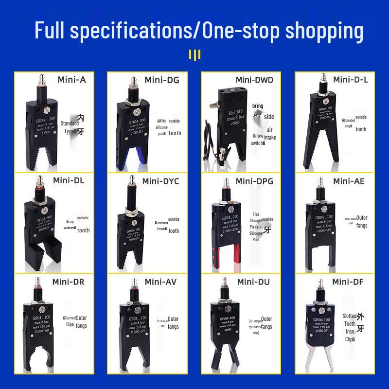 Pneumatic Mini Grippers: A/B/C/E Robot Arm Clamps for Injection Molding (J1060/J1080).