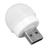Набор из 5 шт. 1 Вт USB Ночник Мини-светодиодный ночник Энергосберегающий светодиодный свет Ванная комната