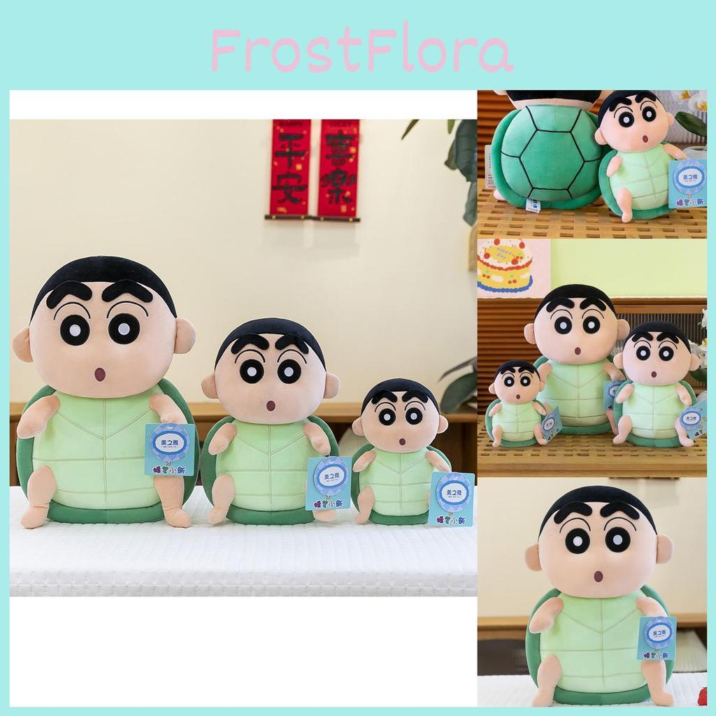 Plush Shinchan Crayon Cartoon  Pillow  Children Holiday  Toy Decoration Doll