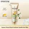 3 Minute Miracle Jasmine Camellia Hair Conditioner