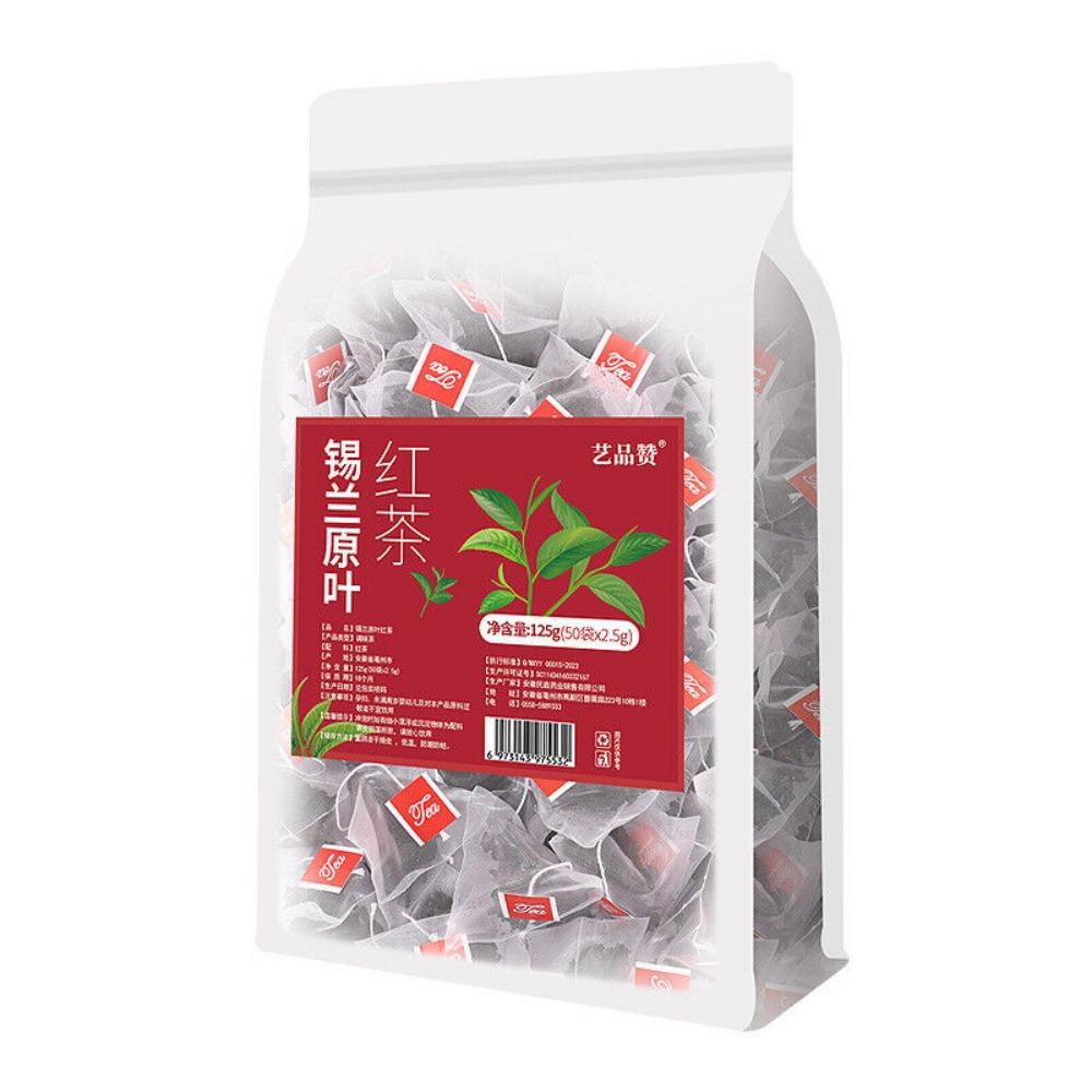 Цейлонский черный чай в пакетиках 2,5 г*50 упаковок/пакет оптом для магазинов молочного чая