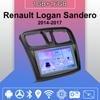 Автомобильное радио Android Auto Carplay для Renault Logan Sandero 2014-2017 Мультимедийный проигрыватель Головное устройство Стерео GPS Навигация BT WIFI 1+16 ГБ
