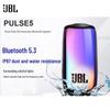 JBL Bluetooth-колонка Pulse 5