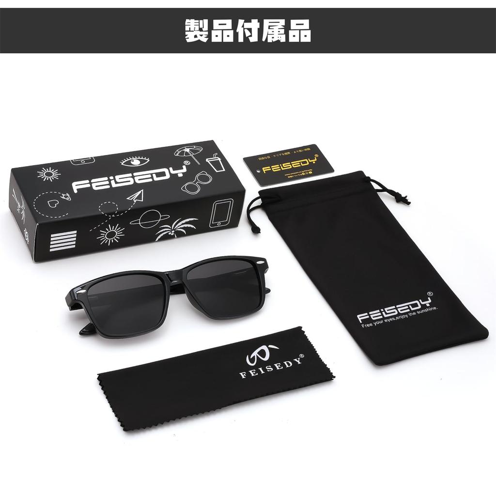 Солнцезащитные очки FEISEDY с поляризацией UV400 TAC для и B1162 Мужская защита, Линзы, TR90, Вождение, Рыбалка, Унисекс,