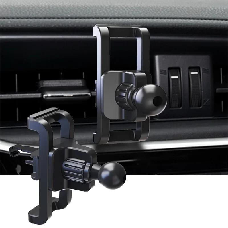 Автомобильный держатель для телефона с зажимом для воздуховода, шаровая головка, магнитная присоска, гравитационные подставки, аксессуары, автомобильный кронштейн для зарядки сотового телефона