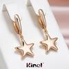 Женские висячие серьги Kinel цвета розового золота со звездами, роскошные ювелирные изделия, длинные серьги в подарок