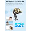TOZO NC20 Bluetooth Wireless Earphones: Adaptive Hybrid ANC, 52dB Noise Reduction, Mid-Low Frequency Response, Warm Tone Sound Quality/Advanced Custom